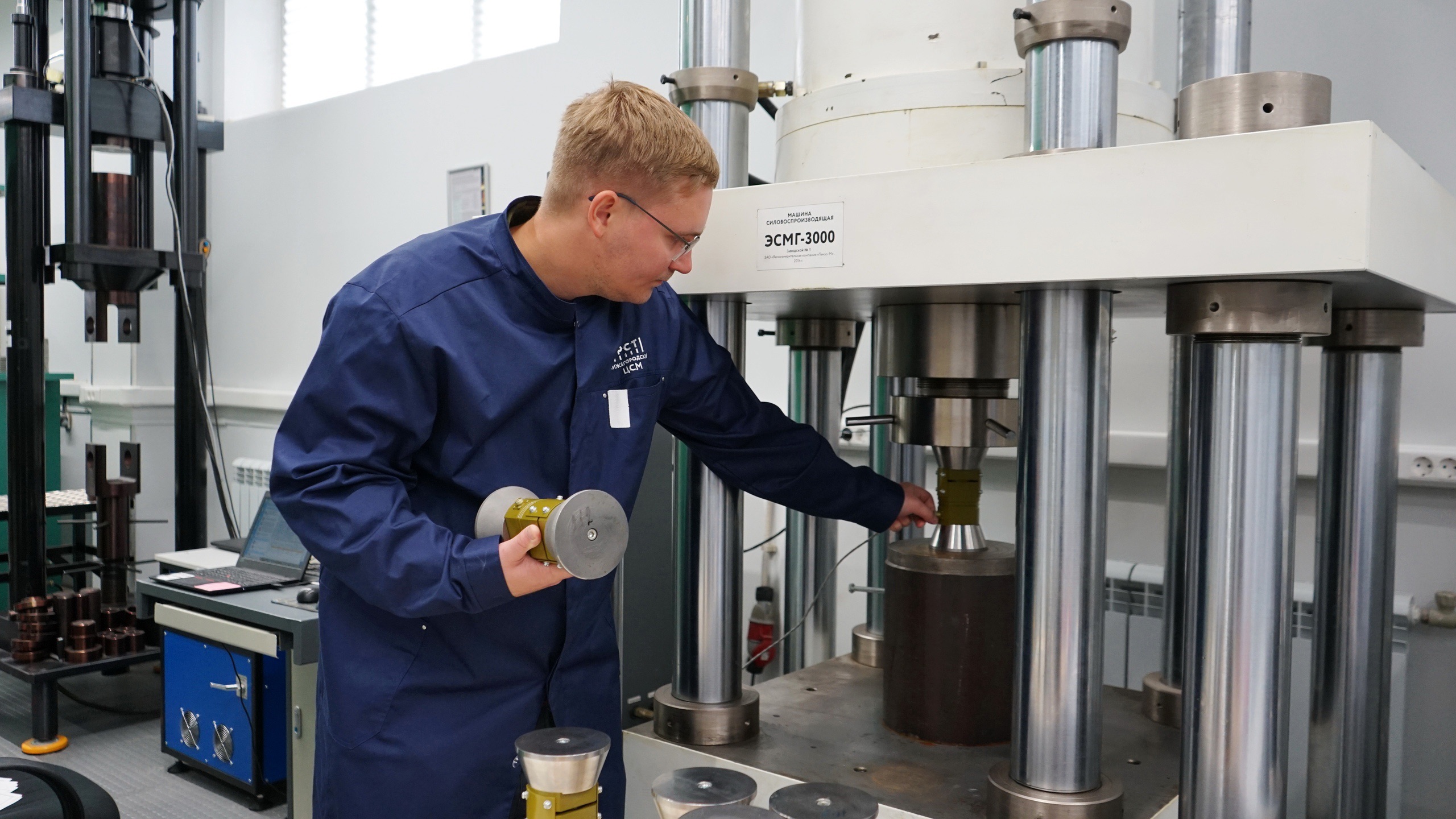 Нижегородский ЦСМ подтвердил право на аттестацию оборудования для оборонной промышленности